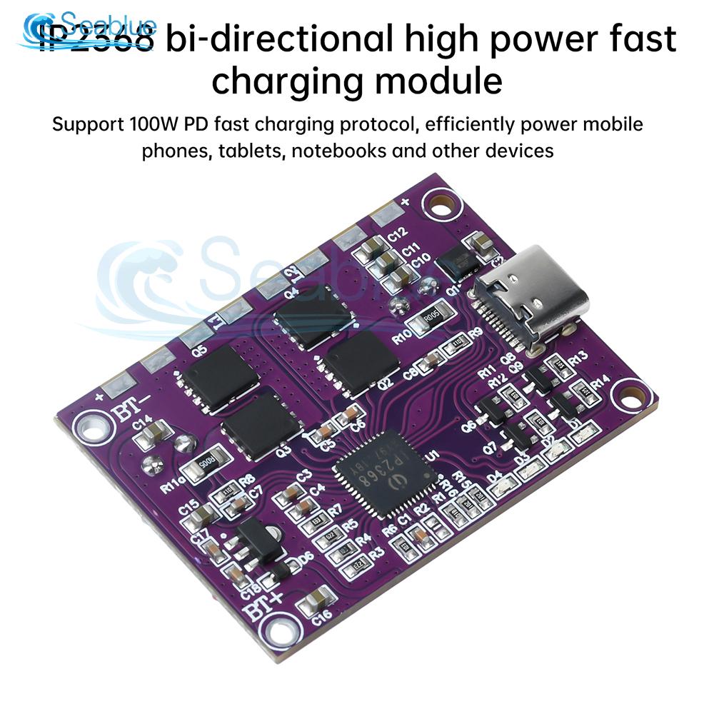 IP2368 PD 100W Fast Charging Module Bidirectional Buck-Boost Type-C Interface Lithium Battery Power Bank Board for Laptops Phone