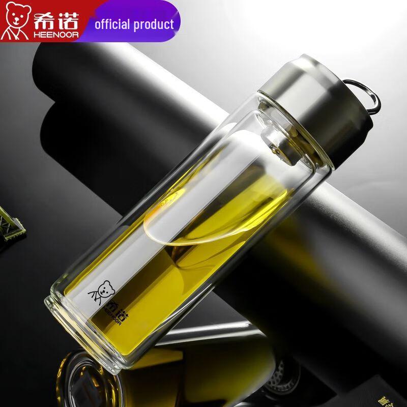 Xeno Portable Double Wall Glass Tea Infuser Bottle