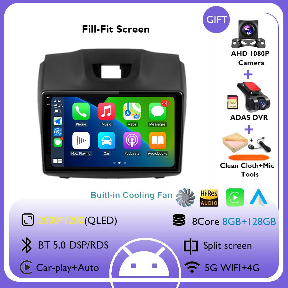 Android 14 Carplay For Chevrolet TrailBlazer 2 2012 - 2016 For Isuzu D-MAX 2 2012 - 2018 Car Radio Multimedia Video Player WIFI