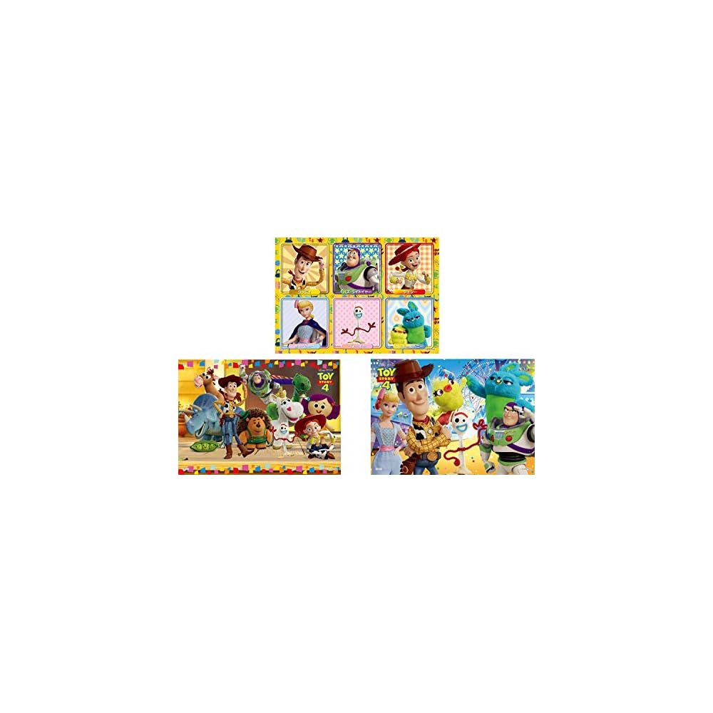 

EPOCH Toy Story 4 Jigsaw Puzzle Set 42/56/63 Pieces with Guide Frame for Ages 3 and Up (18.2x25.7cm)