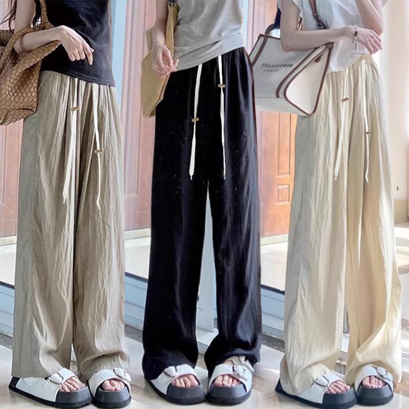 Maternity Ice Silk Sun Protection Wide Leg Pants – Summer Outerwear 2026