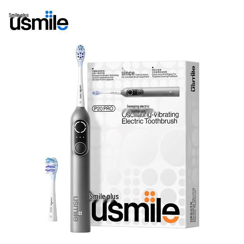 

Usmile P20 PROS Sonic Electric Toothbrush CN plug (adapter included)