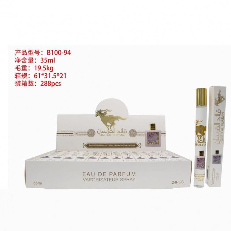 Men's and women's test tube perfume Small test tube 35ml Fashion Women's Fragrant Floral Perfume