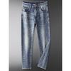 Summer Retro Washed Slim Fit Nine-point Jeans for Men Trendy Printed Versatile Korean Style Casual Stretch Skinny Pants