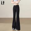 Izzue IT Women's High-Waist Slim-Fit Flared Jeans