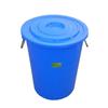 Shuangan 60L White Thickened Round Plastic Bucket with Lid & Iron Handle