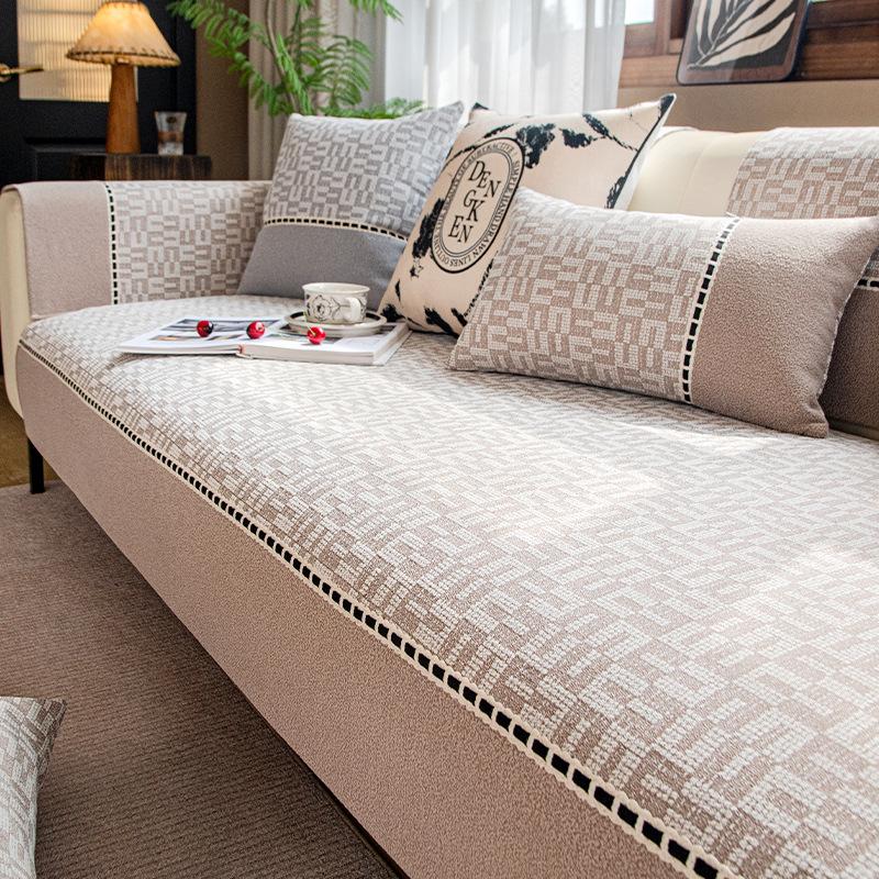 Chenier Sofa Cushion Is Simple And Advanced, All-Season Universal Cover, Non-Slip Sofa Cover  New Wear-Resistant