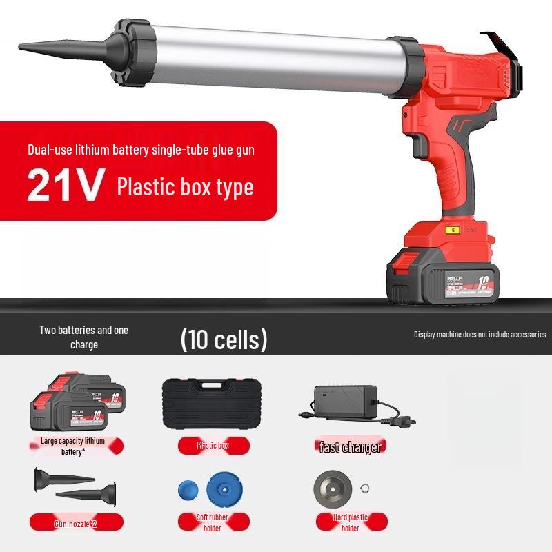 

Jinggong Lithium Electric Dual-Use Caulking Gun CN plug (adapter included)