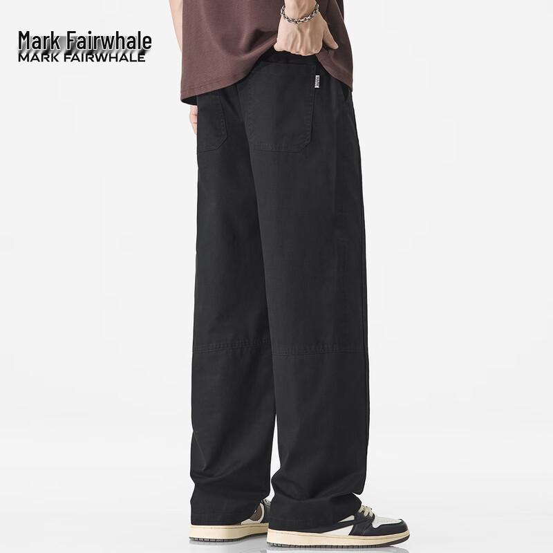 Mark Fairwhale Men's Cotton Drawstring Straight Wide Leg Casual Pants