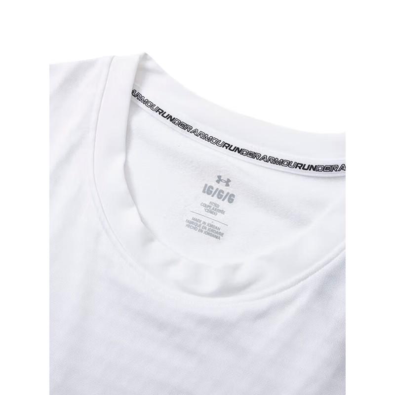 Under Armour Men's Long Sleeve Round Neck T-Shirt