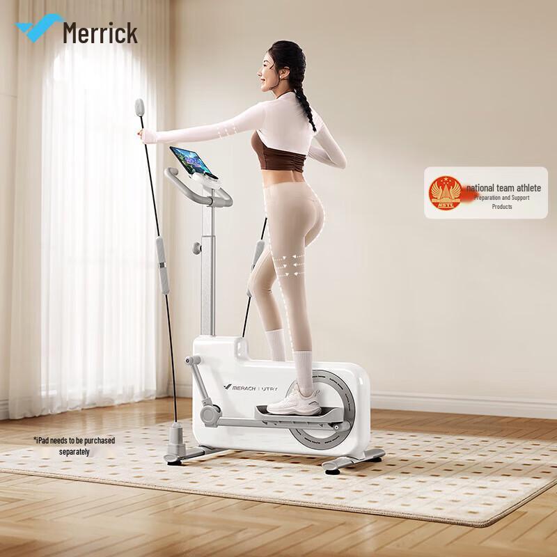 Эллиптический тренажер MERACH