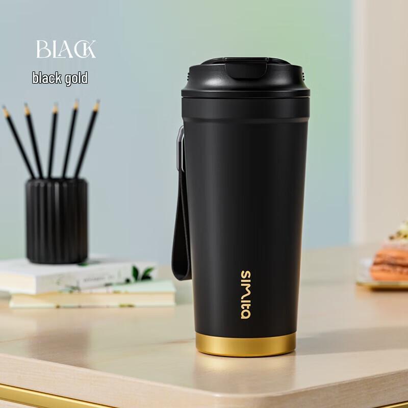Термо-кружка Simita 316L из нержавеющей стали с крышкой и соломинкой для кофе
