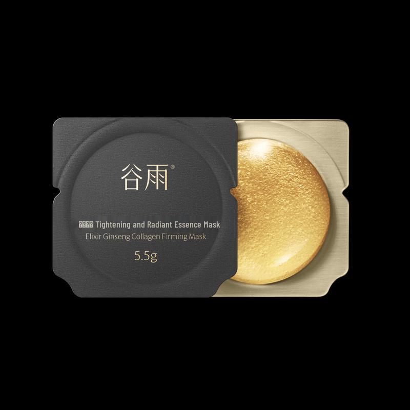 Guyu Ginseng Kollagen Ölmaske