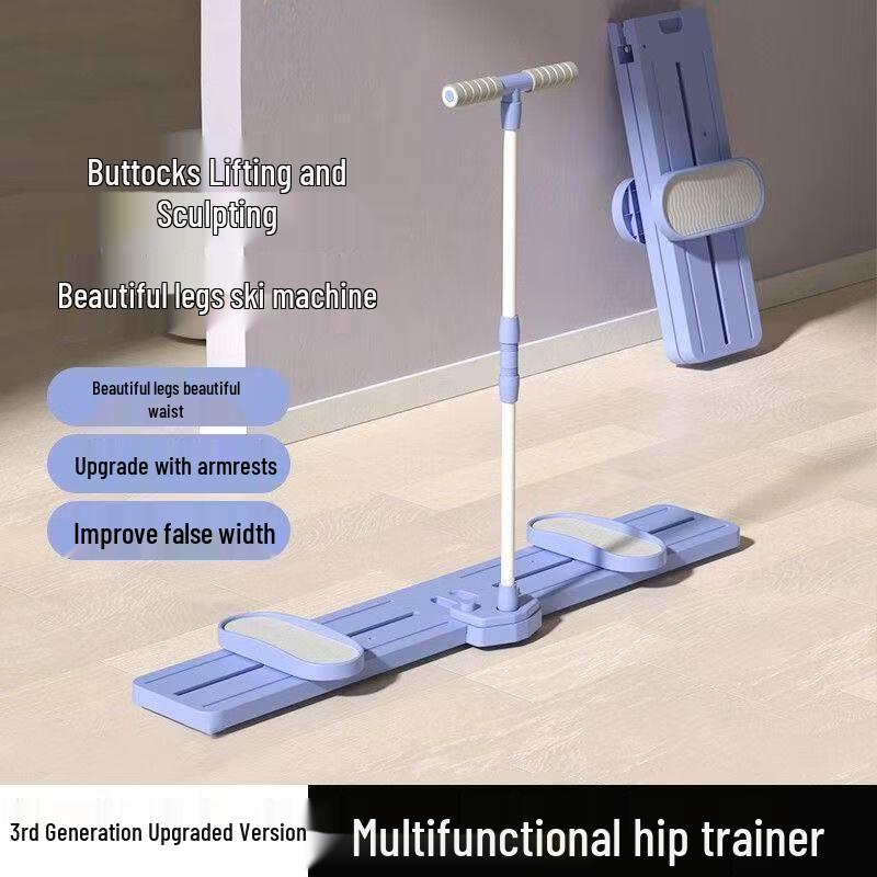 WEZHO 3rd Gen Pelvic Floor Trainer Ski Machine