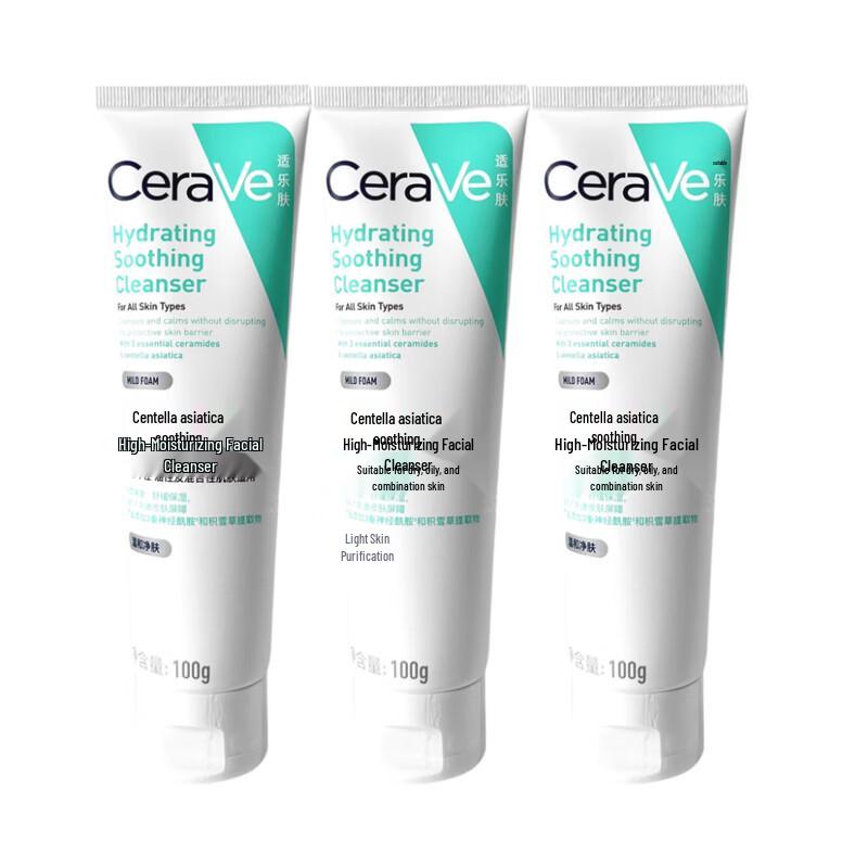 CeraVe Centella Asiatica Soothing Hydrating Cleanser 3-Pack