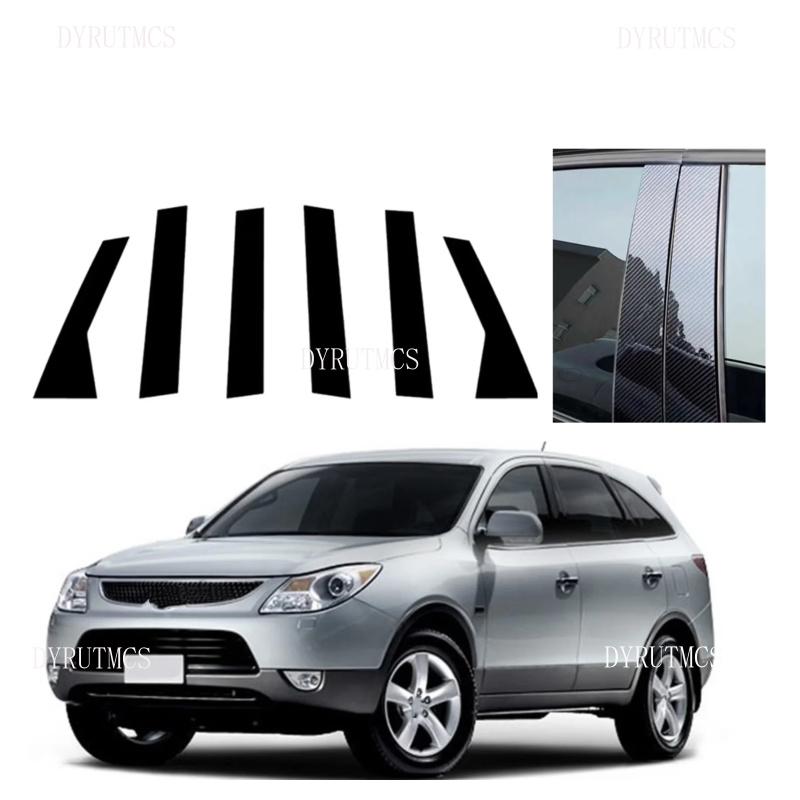 6pcs Silver Carbon Glossy Black Pillar Posts Fit For Hyundai Veracruz ix55 2007 2008-2015 Door Side Decor Window Cover Sitcker