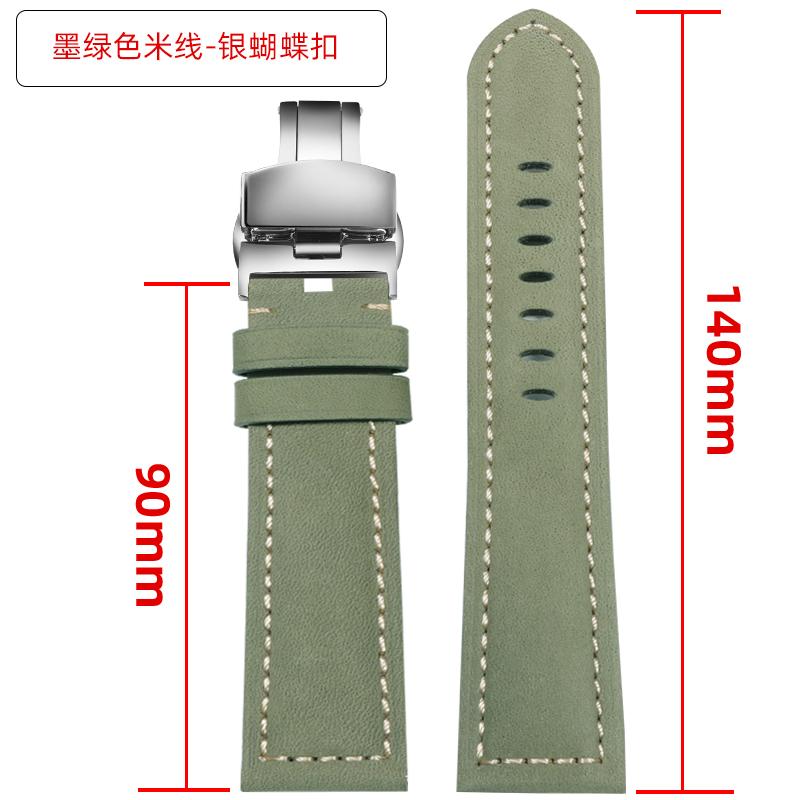 Extended matte crazy horse Frosted leather watchband 22m 24mm For Pam111 441 Hamilton Tissot Omega Casio men Vintage watch strap