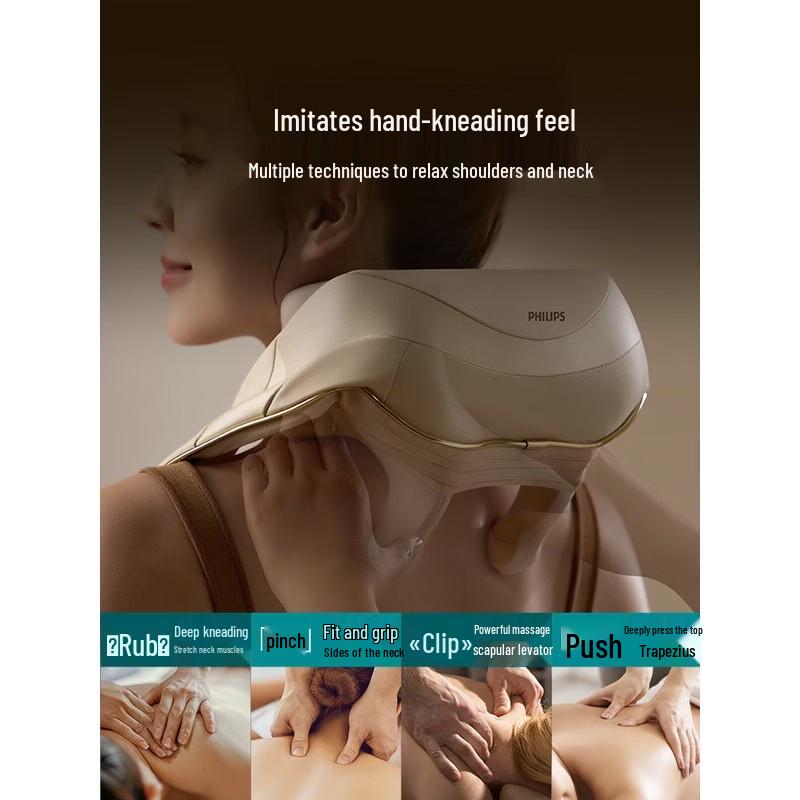 Philips Neck and Shoulder Massage Shawl CN Plug (adapter Included)