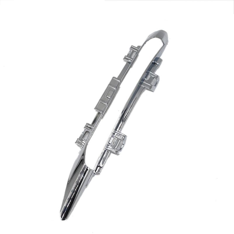 Car Front Grille Daytime Running Light Cover 2218851722 2218851822 2218852723 2218852823 For Mercedes S-Class W221