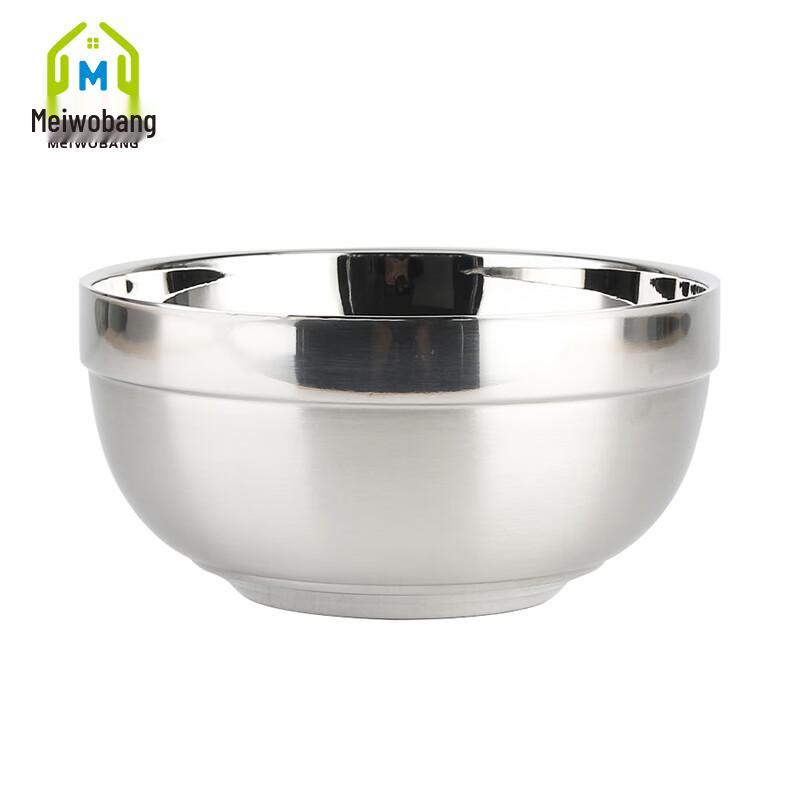 

MeiWoBang 13cm 304 Stainless Steel Bowl
