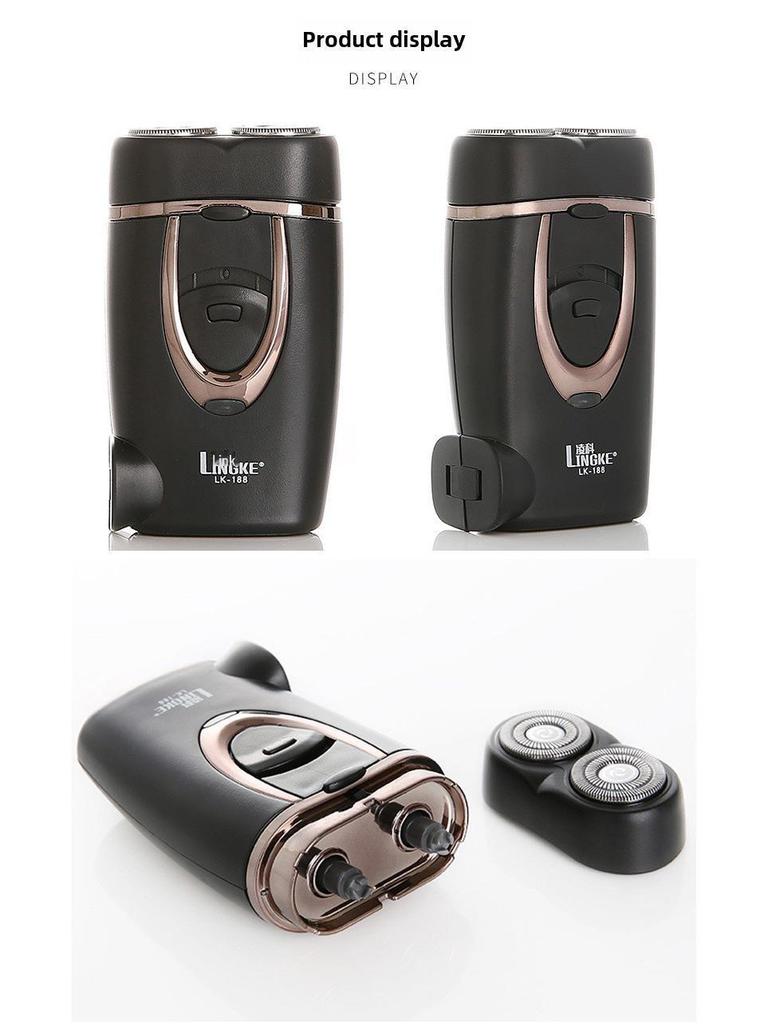 Lingke LK-188 Portable Rechargeable Men's Electric Beard Shaver