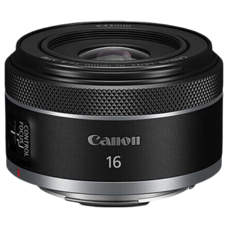 Canon RF 16mm F2.8 Full-Frame Prime Lens