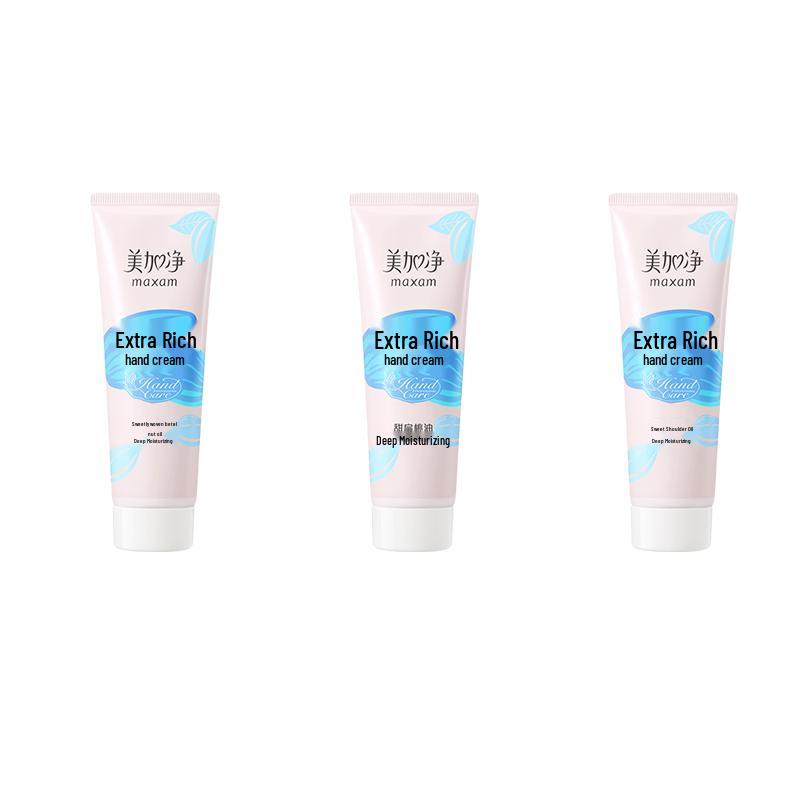 MAXAM Ultra-Moisturizing Hand Cream