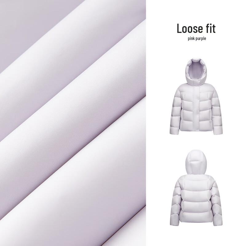 Semir Women's 90% Down Winter Hooded Jacket