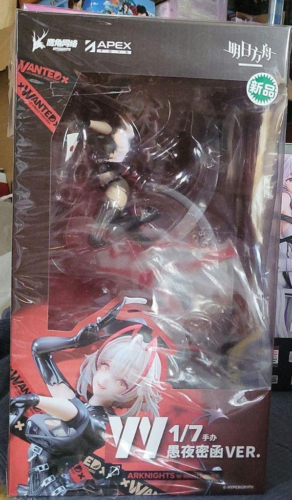 [USED] Arknights W Scale Figure 1/7