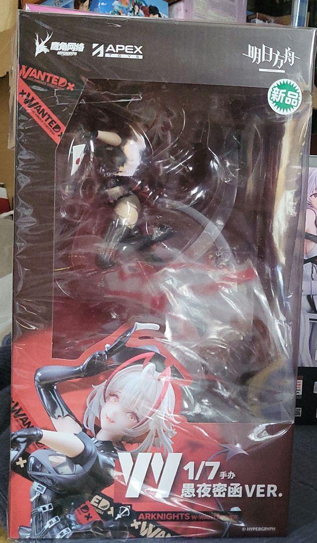 

[USED] Arknights W Scale Figure 1/7