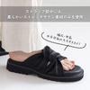Stretch Satin Twist Sandals for Size Black [Sesto] Women, S, dhs4110-BLK-S