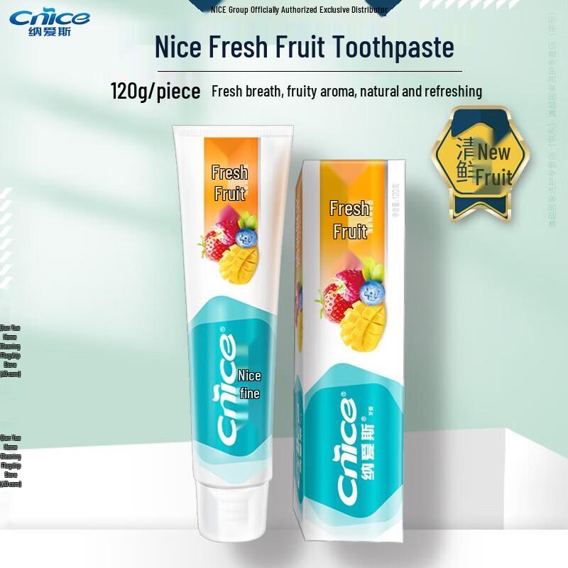

Naaisi Fresh Fruit Fluoride Toothpaste 5-Pack