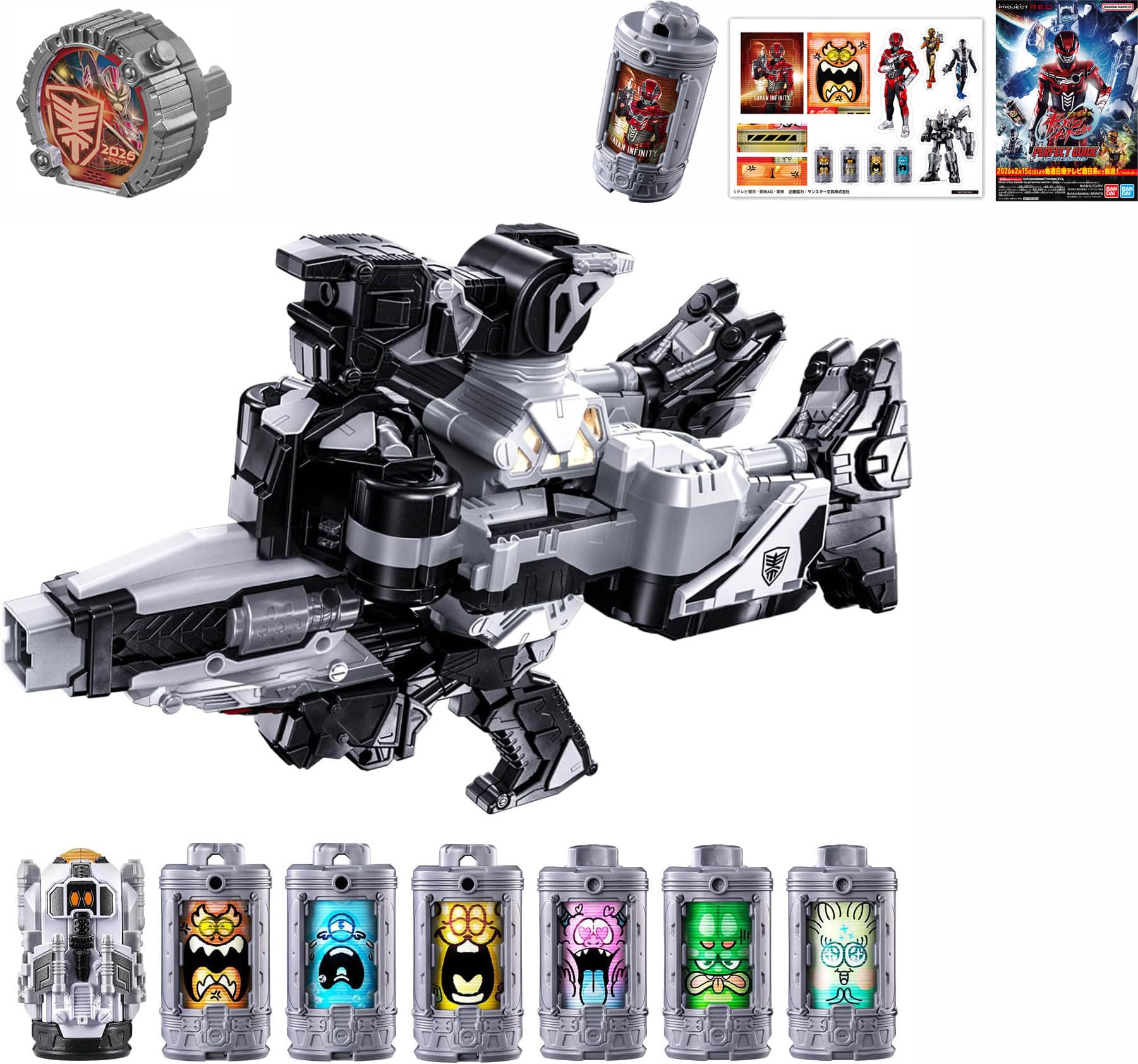 

Bandai Cho Uchu Keiji Gavan Infinity DX Gavalion Trigger Набор Супер-Трансформации Подходит для детей от 3 лет (Бонусное Кольцо Сентая Специальная Коллаборационная версия