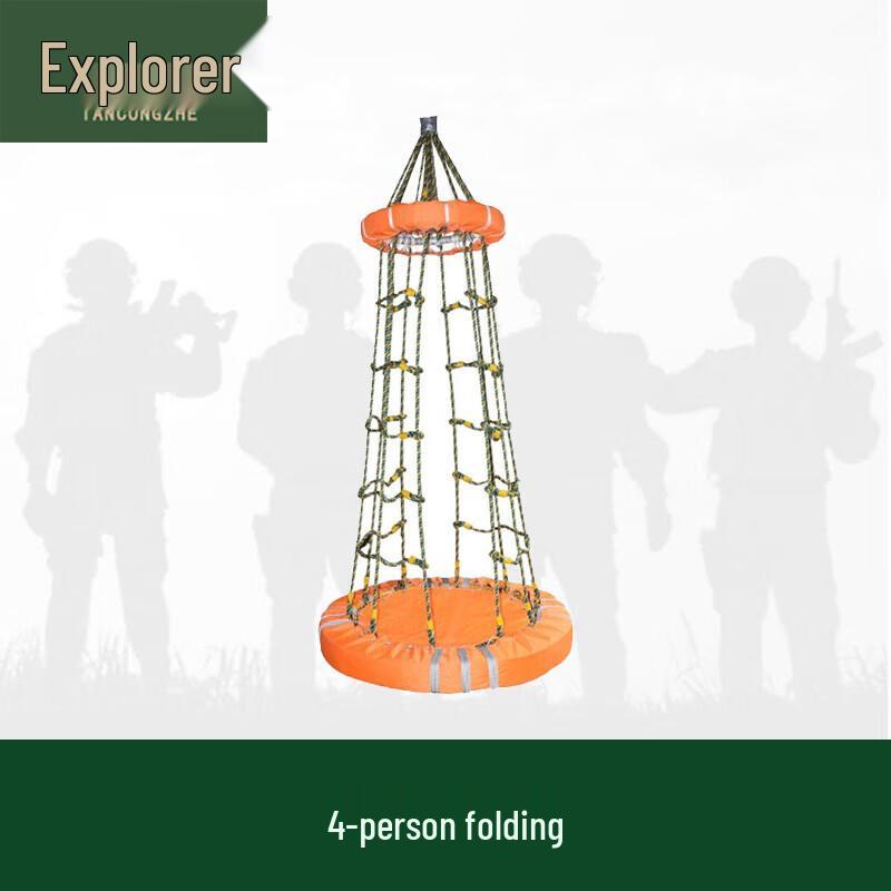 Offshore Personnel Transfer Basket