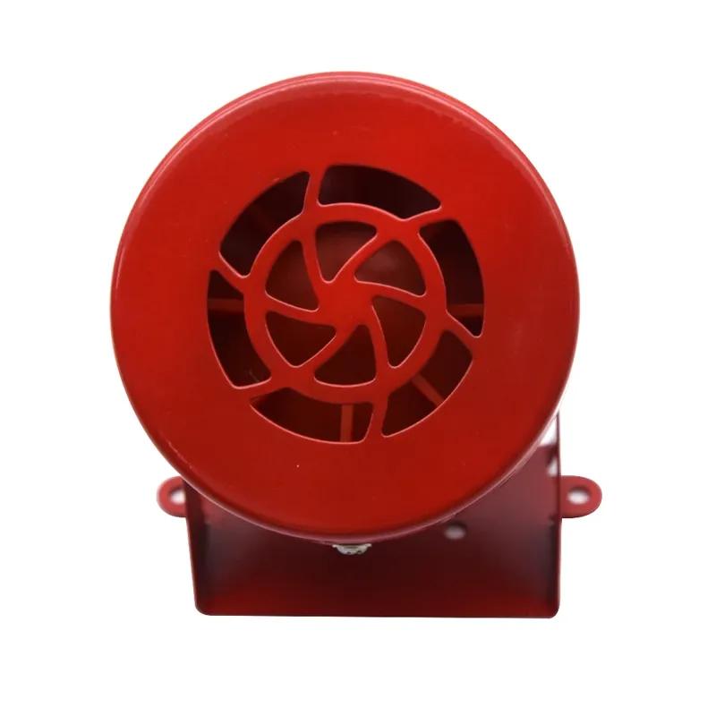 12V Sirenenhorn Mini 110dB Rotes Luftschutzsirenenhorn Lautsprecher Alarm Auto LKW Ton Elektromotor Angetrieben Druckluft-Horn Laut