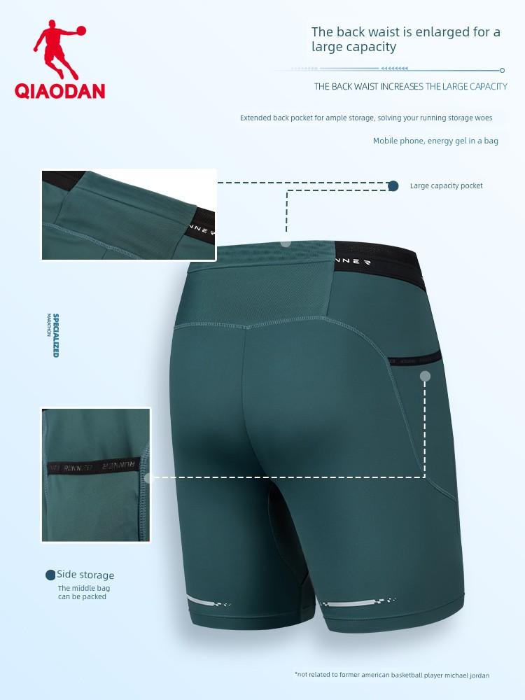 Jordan Sports Marathon Shorts 2026 Summer New Men's Breathable Running Fitness Elastic Five-Point Shorts for Men