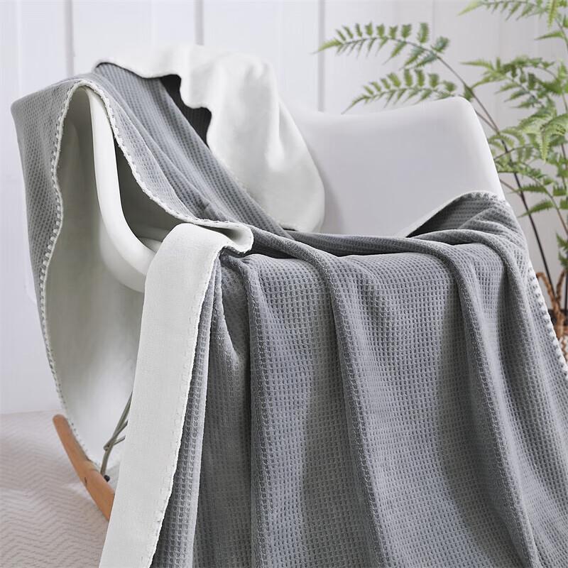 Donner Home Textiles Waffle Nap Blanket