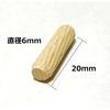 kicoriya Wooden Dowels, 6x20mm, 100 Pieces, for Woodworking, Furniture, and Joints