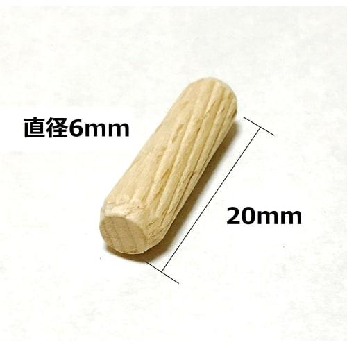 Kicoriya Wooden Dowels, 6x20mm, 100 Pieces, for Woodworking, Furniture, and Joints