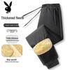 Playboy Men's Winter Lambswool Lined Casual Pants