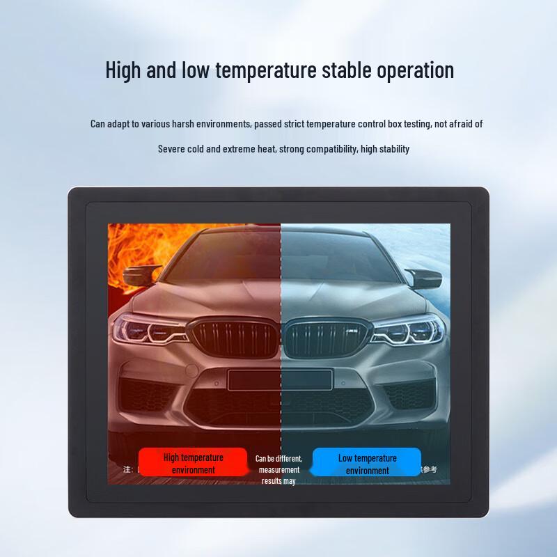 Chuding Industrial Touch Panel PC (CN version)