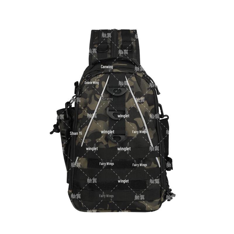 

Многофункциональная сумка для рыболовных приманок SanYi Outdoor