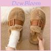 Cozy And Stylish Womens Closed Toe Fur Slippers With Thick Sole For Autumn And Winter