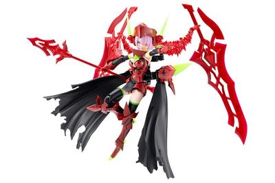 Megami Device Bullet Knights Executioner Hell Blaze 1/1 Scale Plastic Model Kit, 150mm