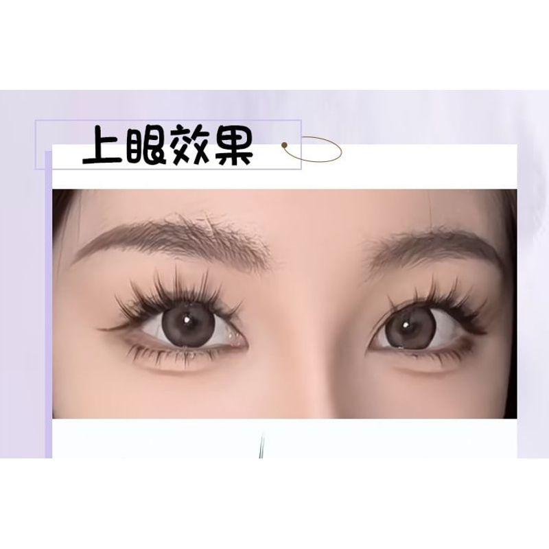 LuxeFlutter - Natural Wispy Cluster Glue-Free False Eyelashes