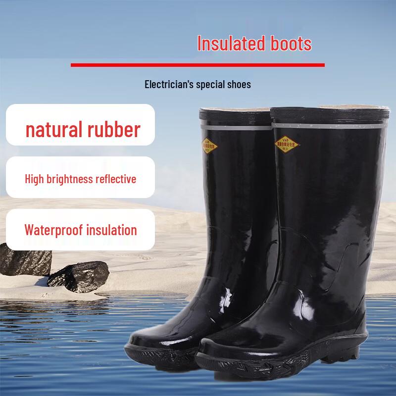 20kV High Voltage Electrical Insulating Rubber Boots