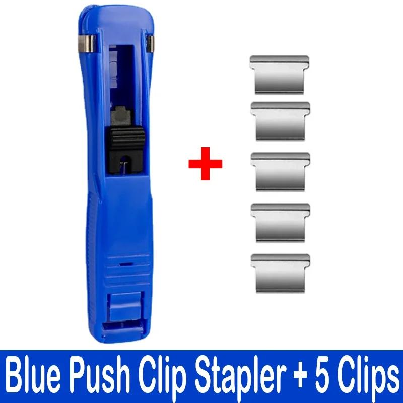 Push Clip Stapler Staple Remover Binder Push Clamp Tape Dispenser Paper Clips Office Supplies Set Desktop Stapler Stationery