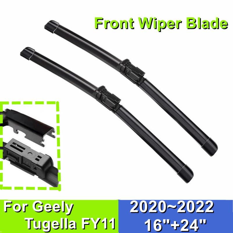 Buy Front Wiper Blade For Geely Tugella FY11 24"+16" Car Windshield