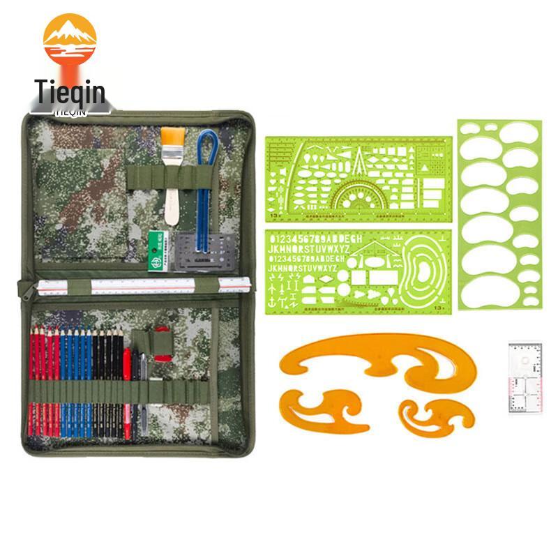 Tactical Map Plotting Tool Set