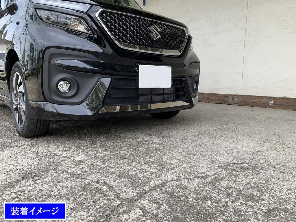 BRIGHTZ Stainless Steel Front Bumper Lip Cover for Solio Bandit 37 Ultra-Mirror MA37S/MA47S (Pre-facelift) [FRO-LIP-045]